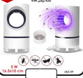 Mini mosquito killer usb